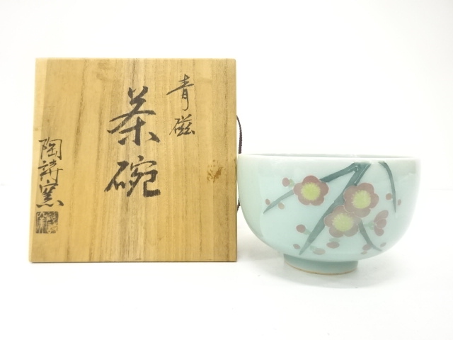 JAPANESE TEA CEREMONY / TOBE WARE TEA BOWL CHAWAN / CELADON GLAZE / ARTISAN WORK